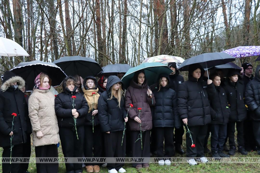 Митинг в Купятичах в память жертв преступления геноцида