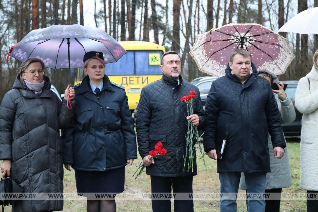 Митинг в Купятичах в память жертв преступления геноцида