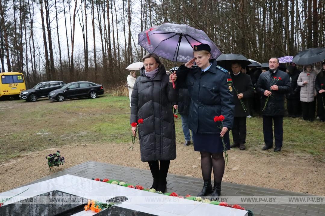 Митинг в Купятичах в память жертв преступления геноцида