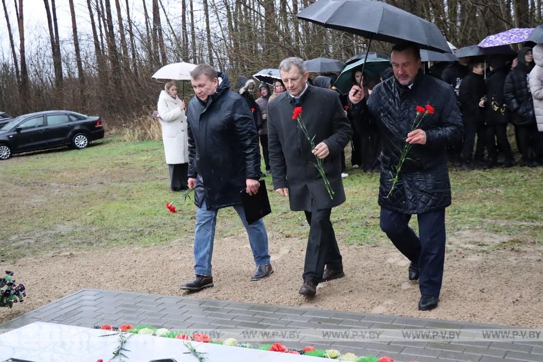 Митинг в Купятичах в память жертв преступления геноцида