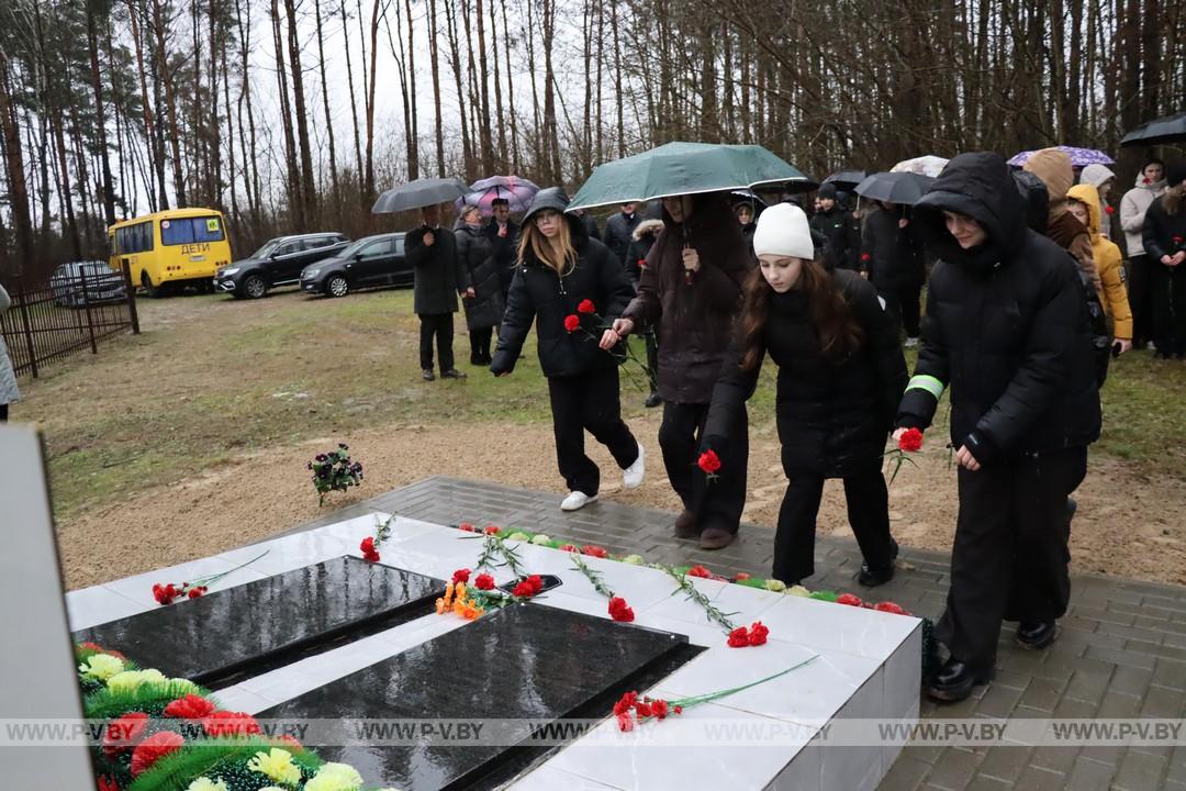 Митинг в Купятичах в память жертв преступления геноцида