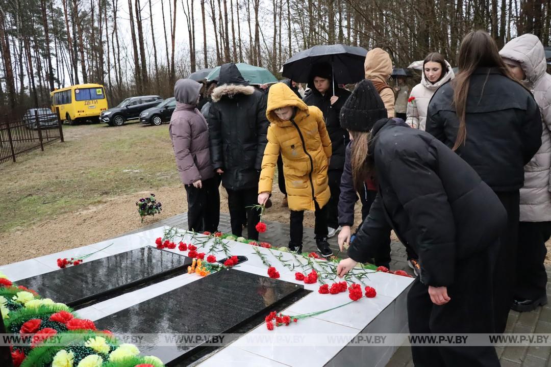 Митинг в Купятичах в память жертв преступления геноцида