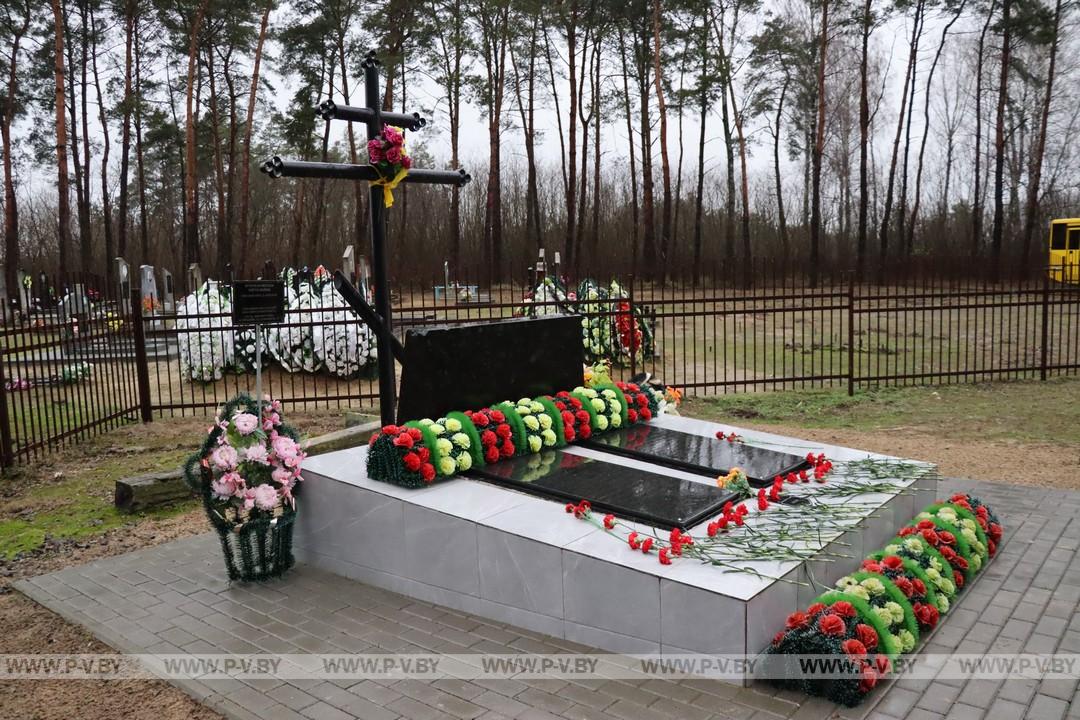 Митинг в Купятичах в память жертв преступления геноцида