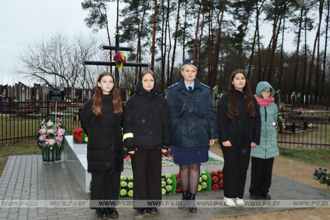 Митинг в Купятичах в память жертв преступления геноцида