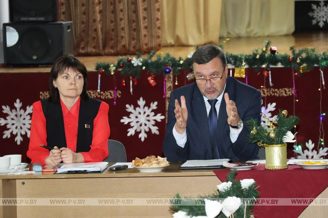 Встреча идеологов Пинского района