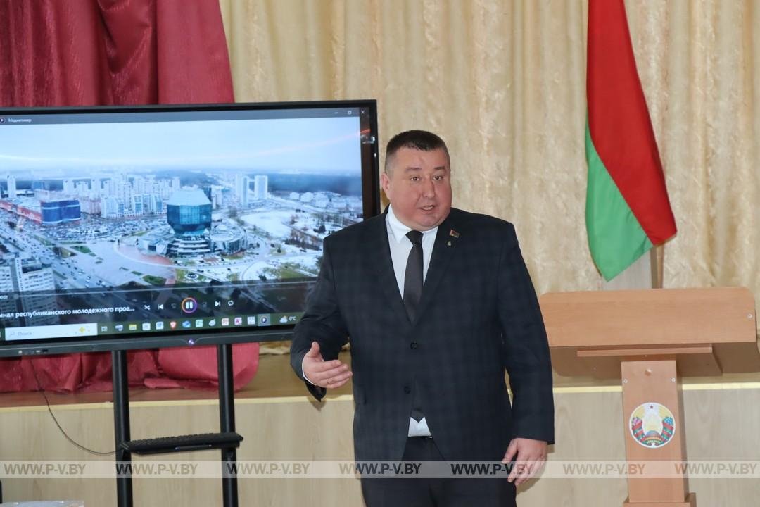 «100 идей для Беларуси» от юных исследователей Пинского района