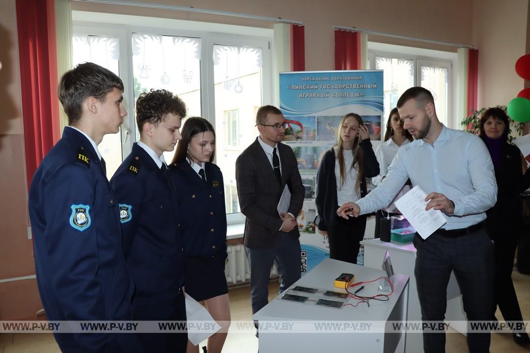 «100 идей для Беларуси» от юных исследователей Пинского района