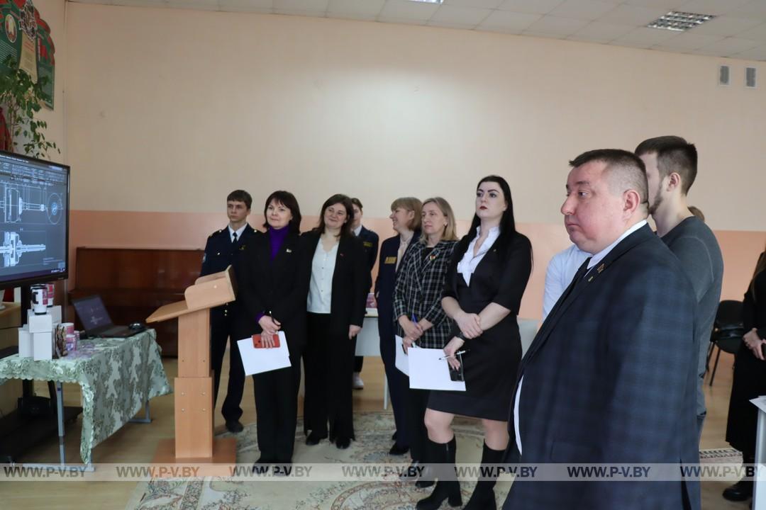 «100 идей для Беларуси» от юных исследователей Пинского района