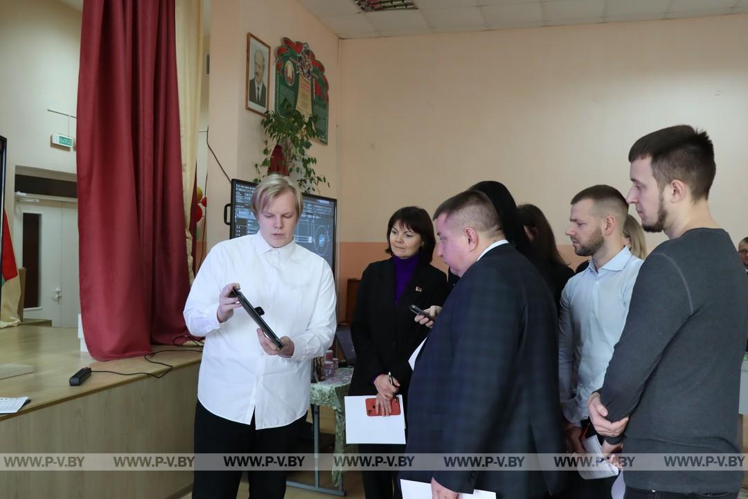 «100 идей для Беларуси» от юных исследователей Пинского района