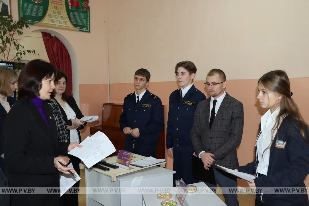 «100 идей для Беларуси» от юных исследователей Пинского района