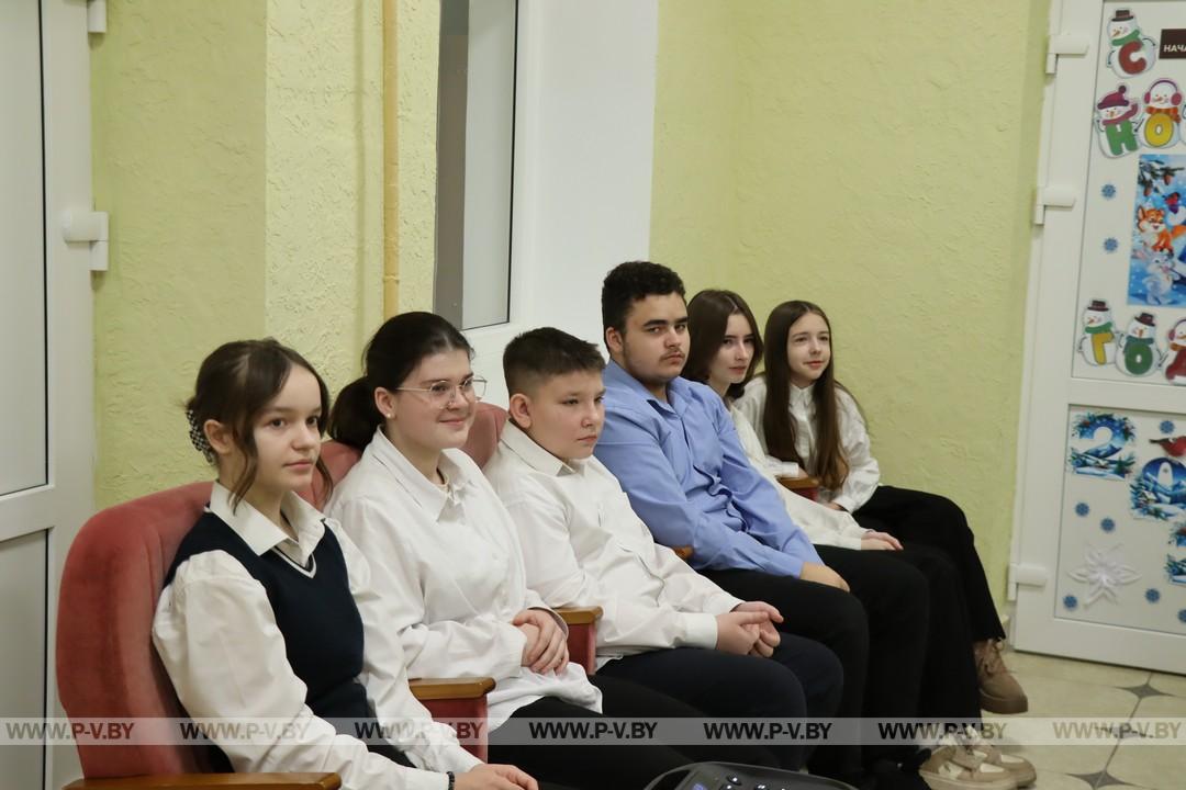 18 декабря органам загс Республики Беларусь исполнилось 108 лет