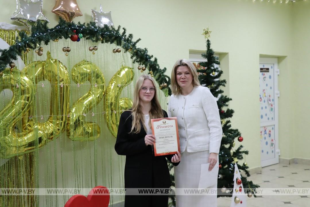 18 декабря органам загс Республики Беларусь исполнилось 108 лет