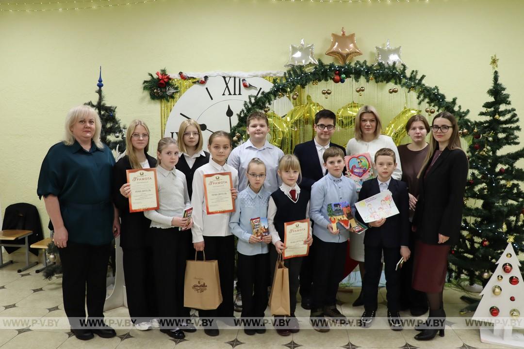 18 декабря органам загс Республики Беларусь исполнилось 108 лет