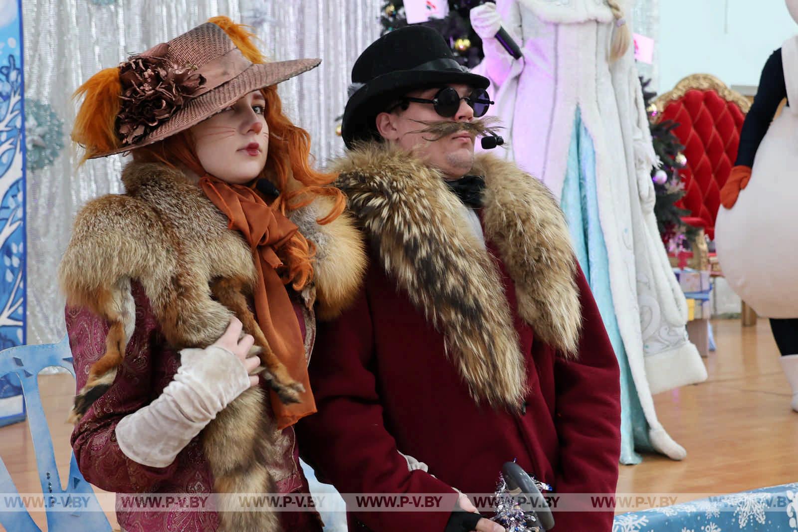 Региональная новогодняя елка в Пинске: чудеса и яркие эмоции для детей