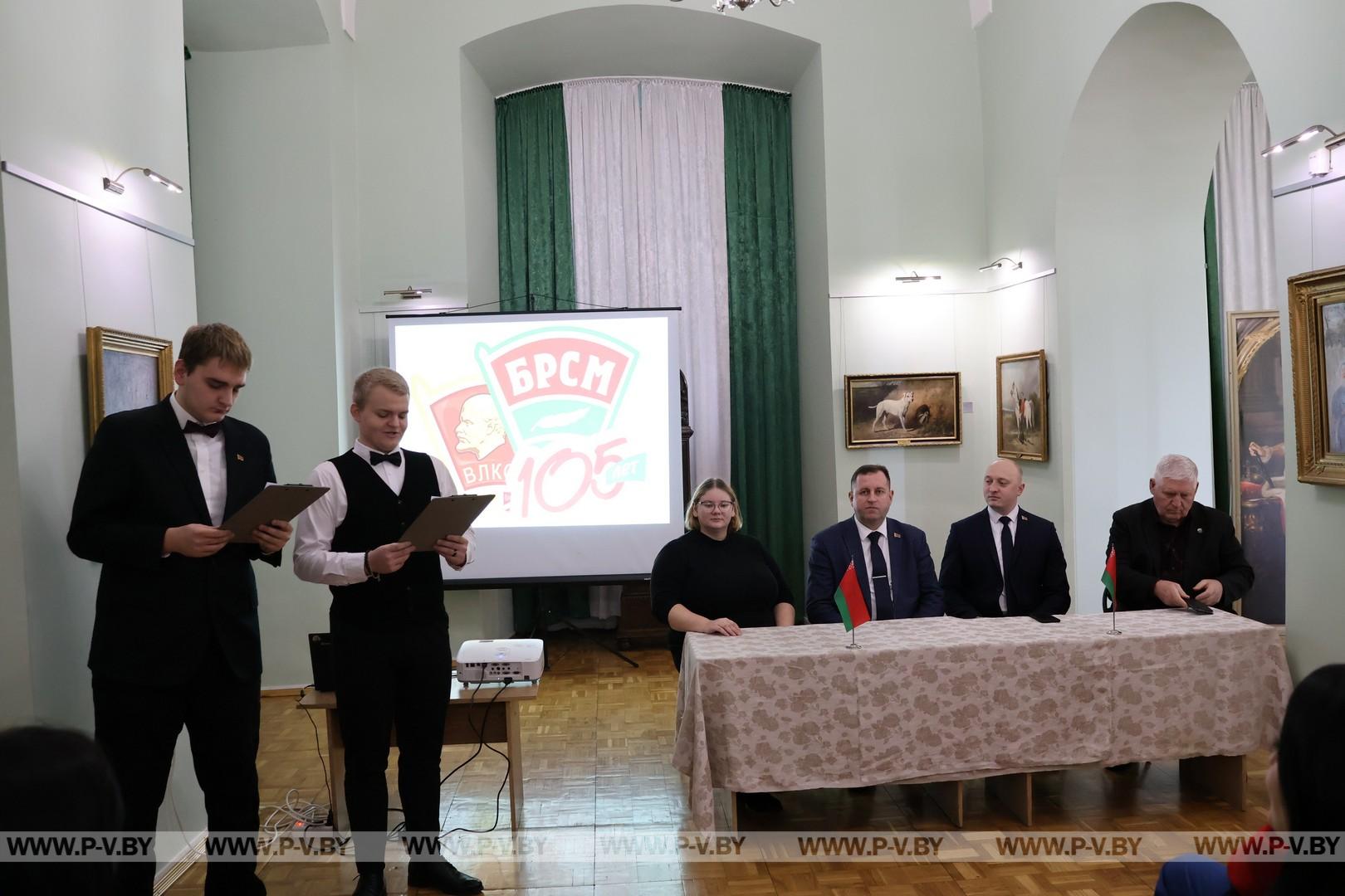 Диалог с лидерами: секретари ОО «БРСМ» Брестчины прошли обучающий семинар