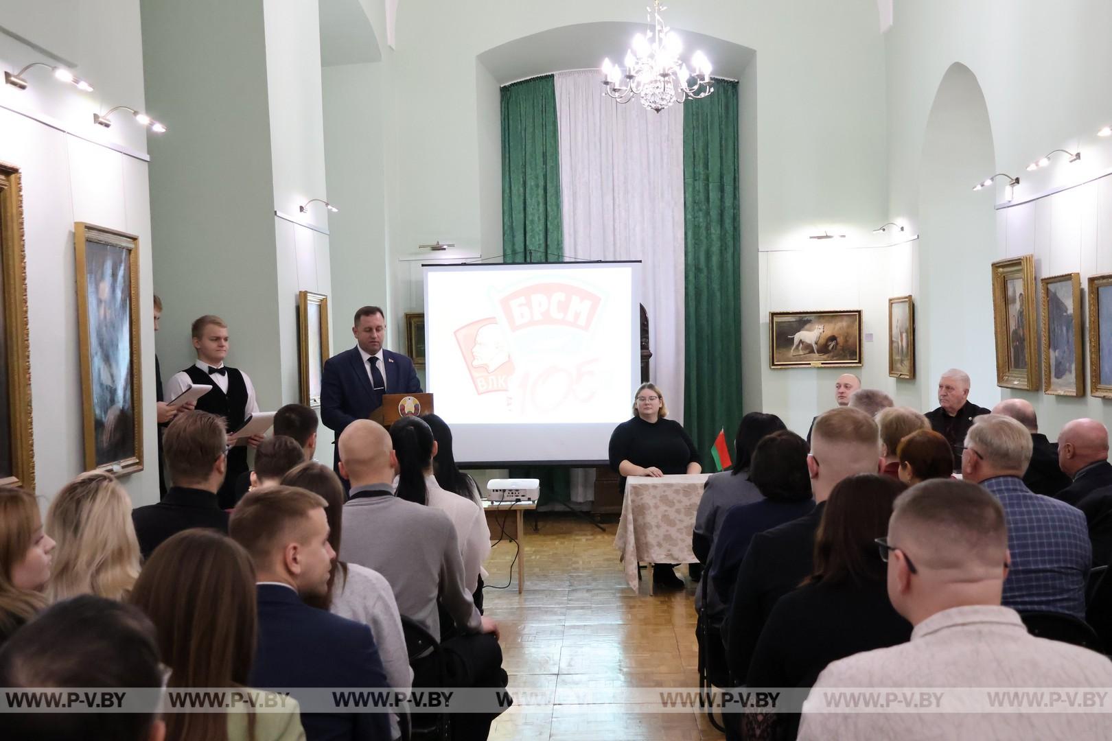 Диалог с лидерами: секретари ОО «БРСМ» Брестчины прошли обучающий семинар