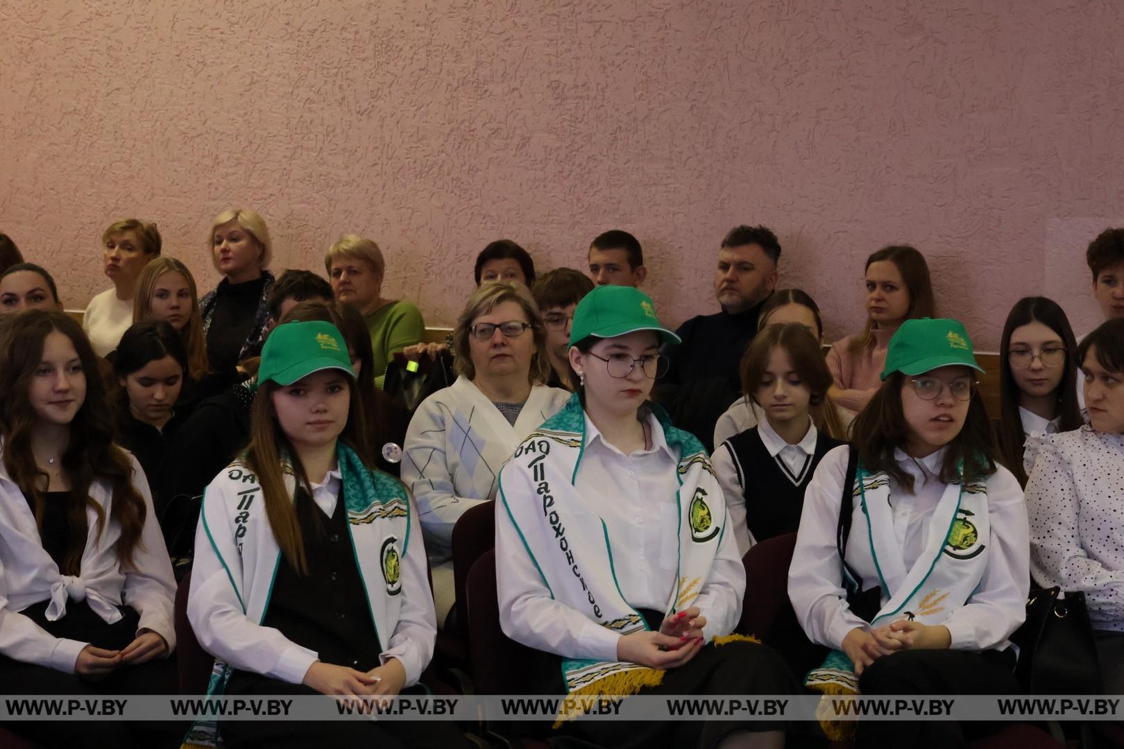 «Вызов будущего принят»: старшеклассники узнали секреты агропрофессий