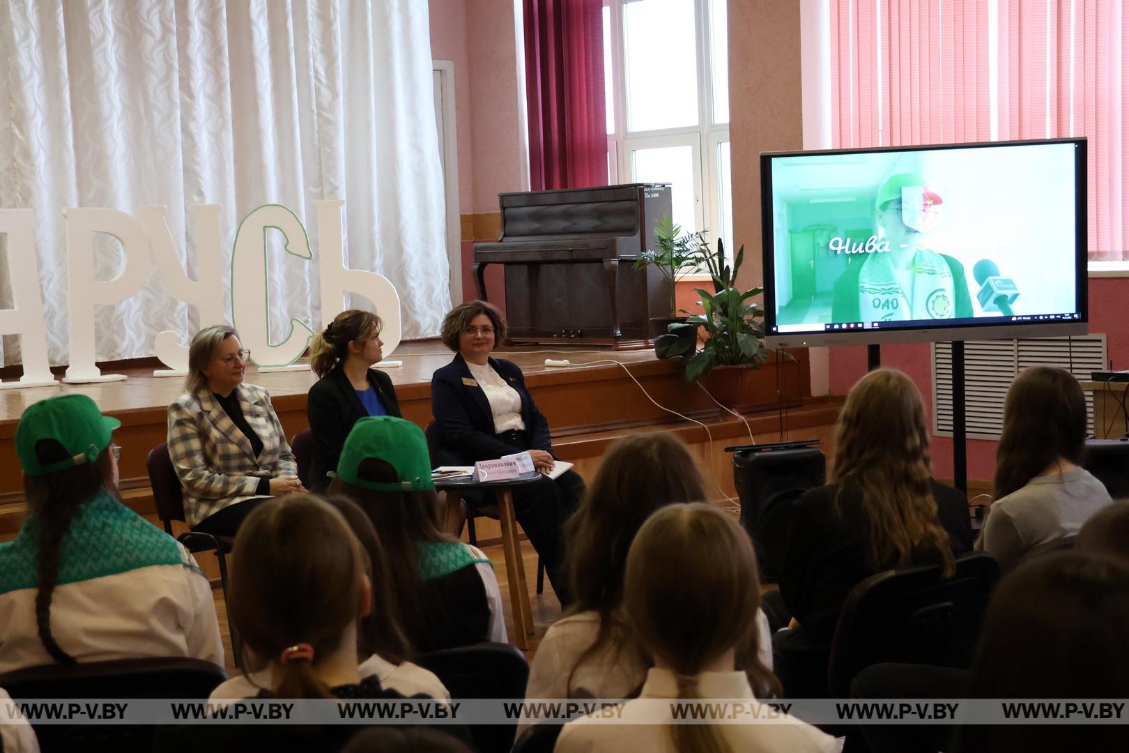 «Вызов будущего принят»: старшеклассники узнали секреты агропрофессий