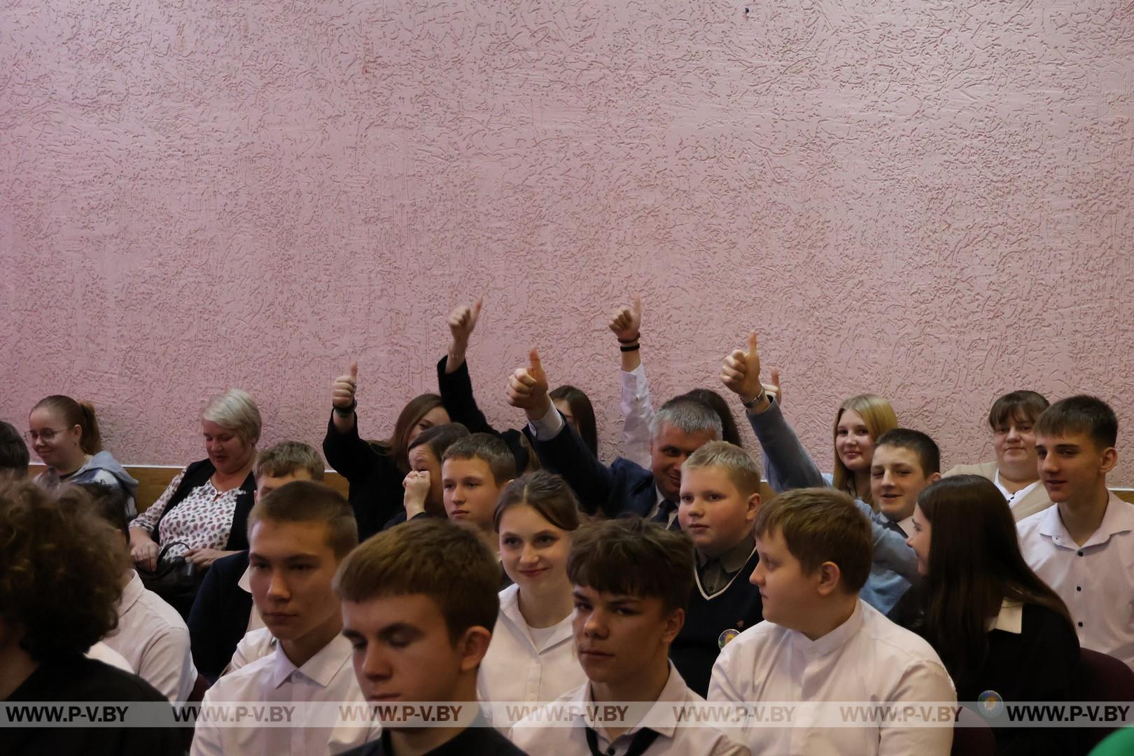 «Вызов будущего принят»: старшеклассники узнали секреты агропрофессий