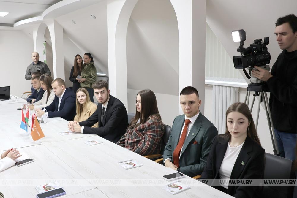 Молодые партийцы Пинского района и города Пинска координируют действия