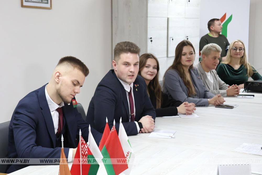 Молодые партийцы Пинского района и города Пинска координируют действия