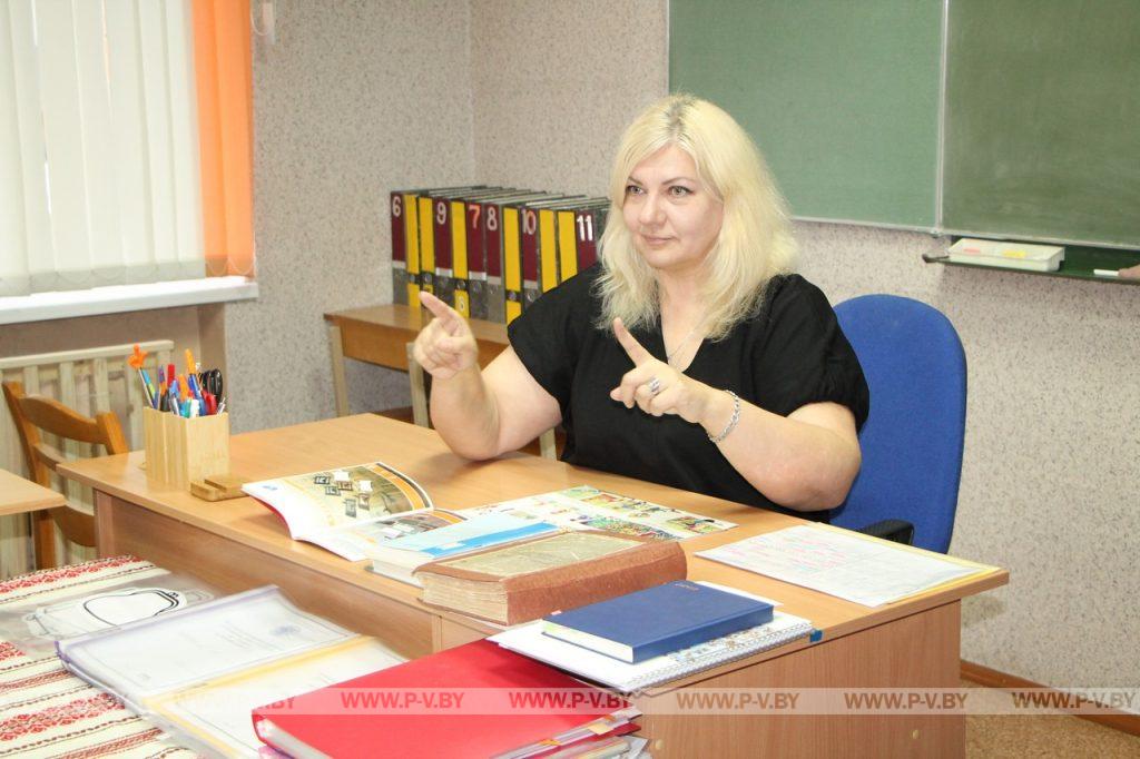 Наталья КОЛБ: «Мы словно мостик из обычного в особенный мир» Наталья КОЛБ: «Мы словно мостик из обычного в особенный мир»