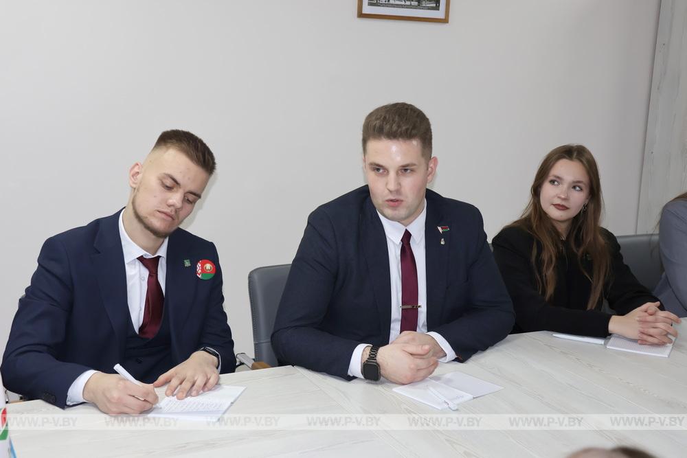 Молодые партийцы Пинского района и города Пинска координируют действия