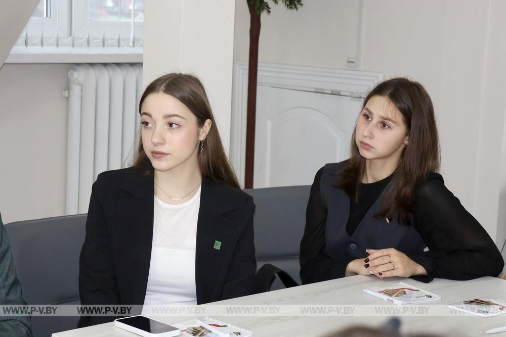 Молодые партийцы Пинского района и города Пинска координируют действия