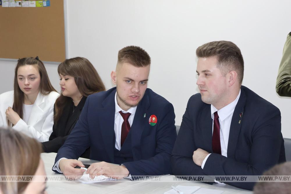 Молодые партийцы Пинского района и города Пинска координируют действия