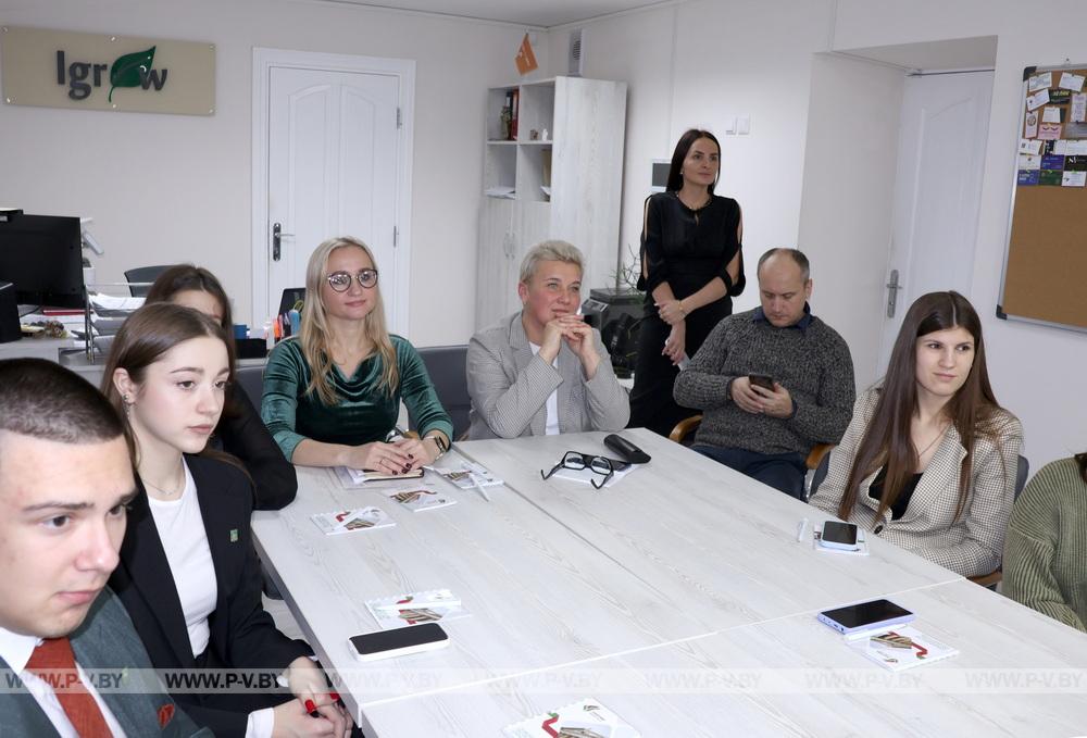 Молодые партийцы Пинского района и города Пинска координируют действия