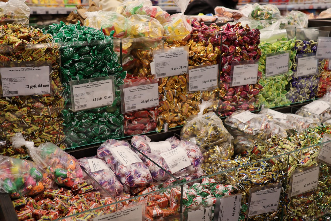 Сколько стоит новогодний стол пинчан?