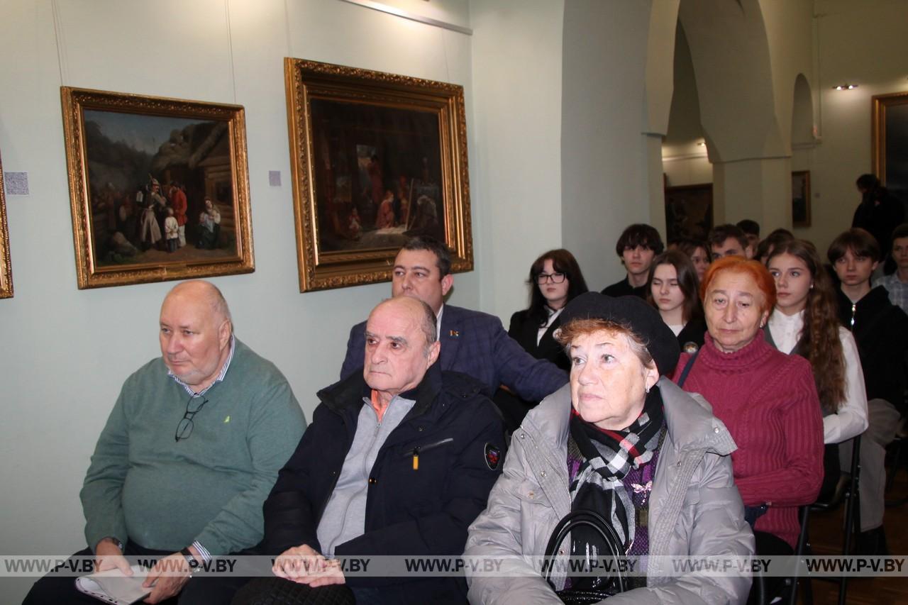 В Музее Белорусского Полесья состоялась диалоговая площадка «Память жива»