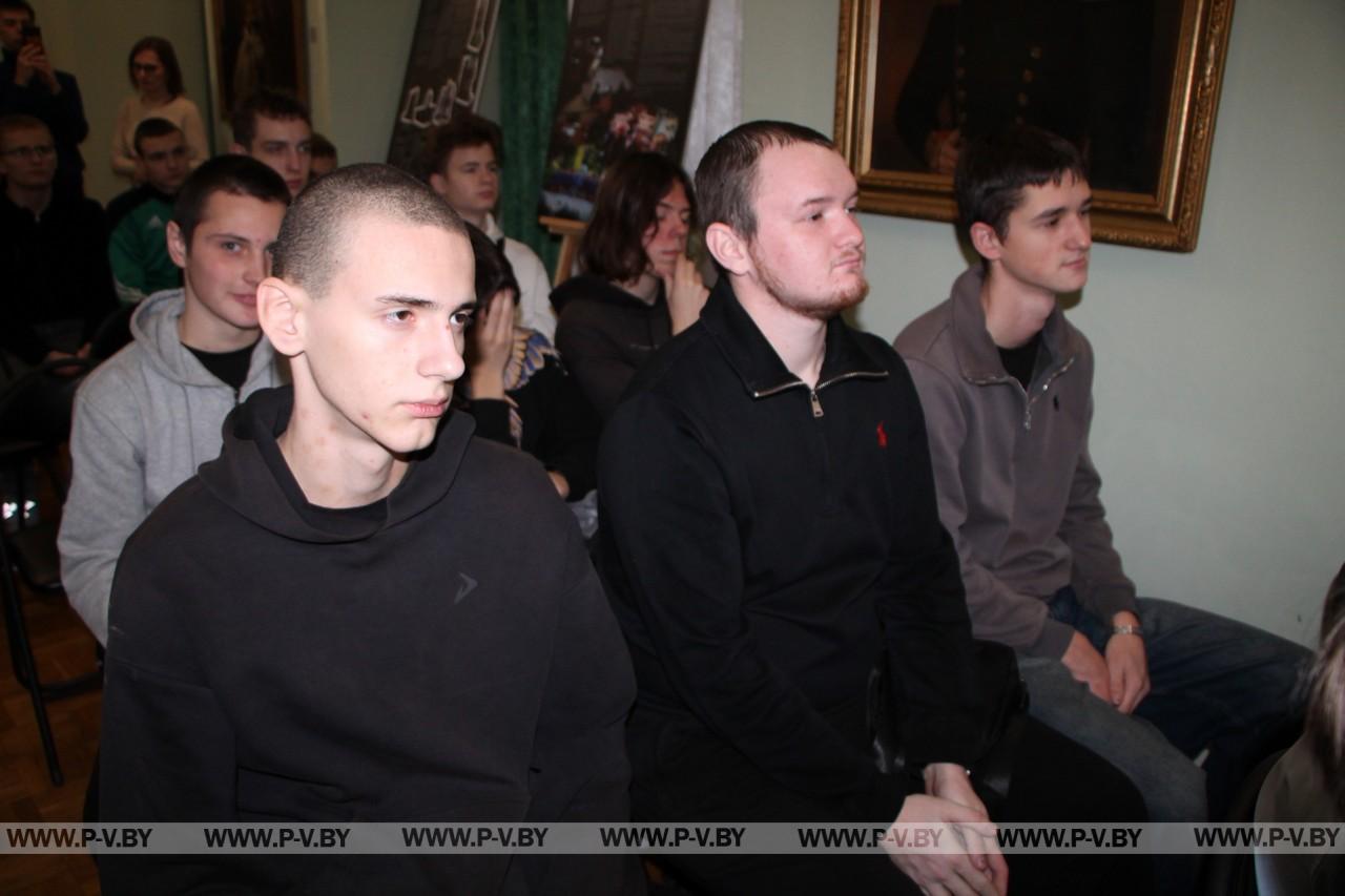 В Музее Белорусского Полесья состоялась диалоговая площадка «Память жива»