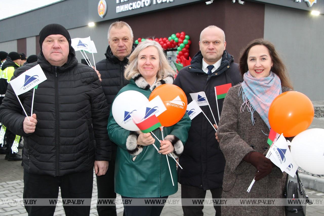 Сегодня состоялось торжественное открытие нового административного здания МРЭО ГАИ