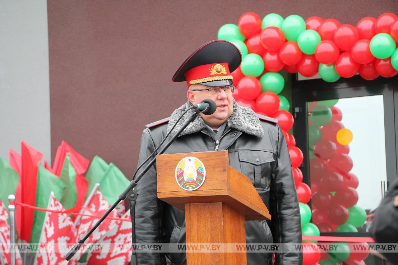 Сегодня состоялось торжественное открытие нового административного здания МРЭО ГАИ