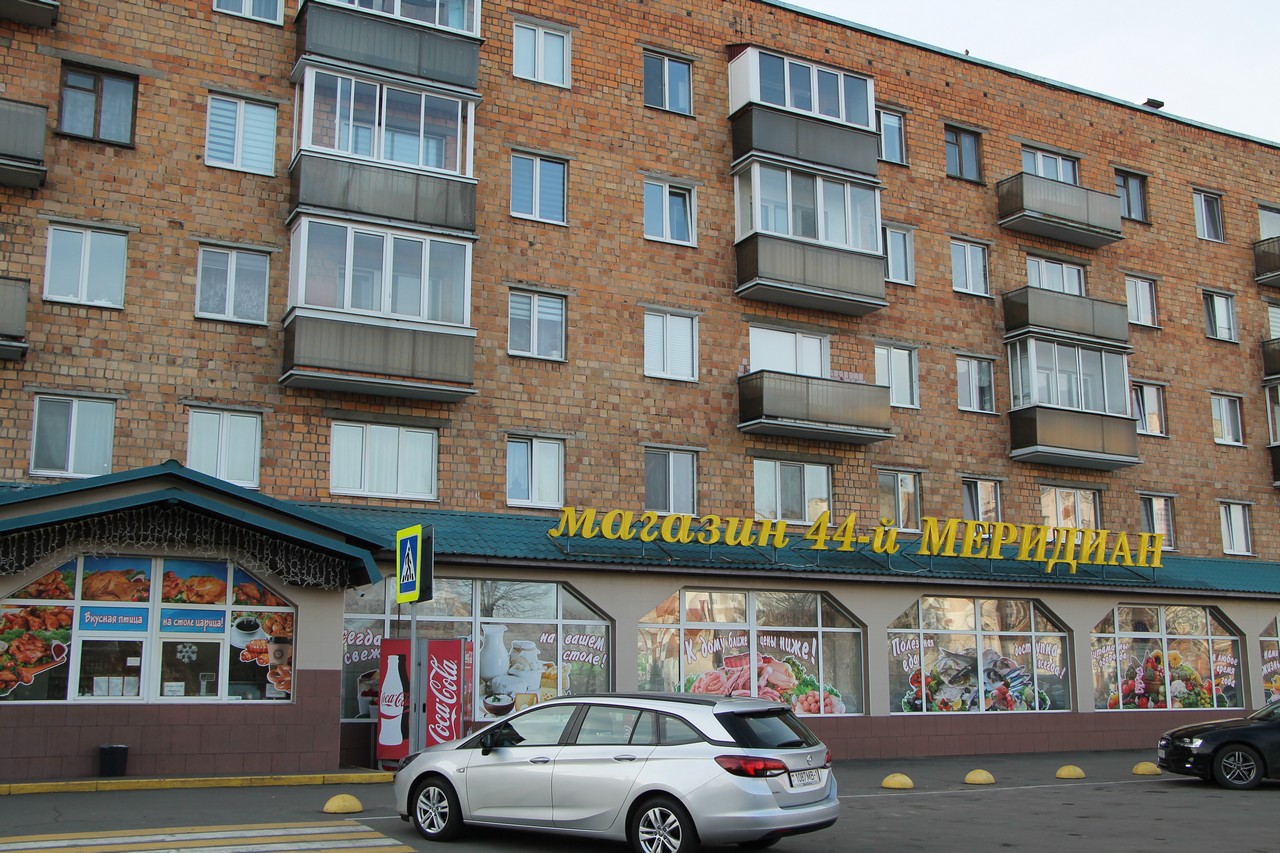 Сколько стоит новогодний стол пинчан?