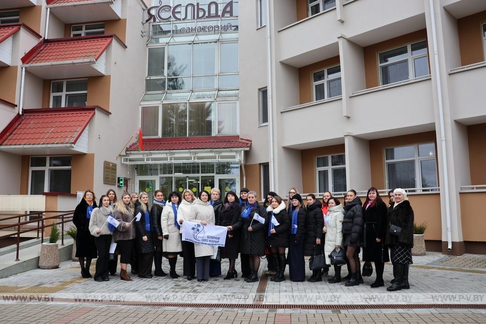 В Пинской районной организации ОО «Белорусский союз женщин» подвели итоги уходящего года