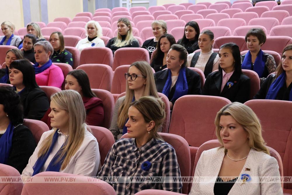 В Пинской районной организации ОО «Белорусский союз женщин» подвели итоги уходящего года