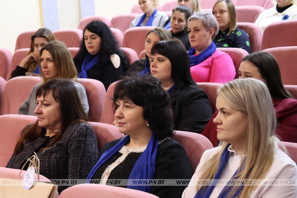 В Пинской районной организации ОО «Белорусский союз женщин» подвели итоги уходящего года
