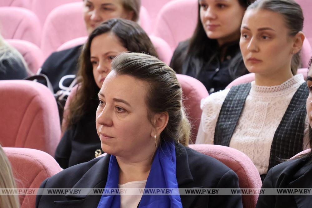 В Пинской районной организации ОО «Белорусский союз женщин» подвели итоги уходящего года