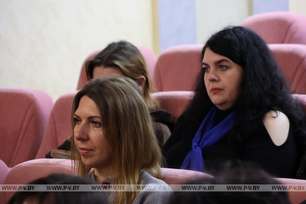 В Пинской районной организации ОО «Белорусский союз женщин» подвели итоги уходящего года