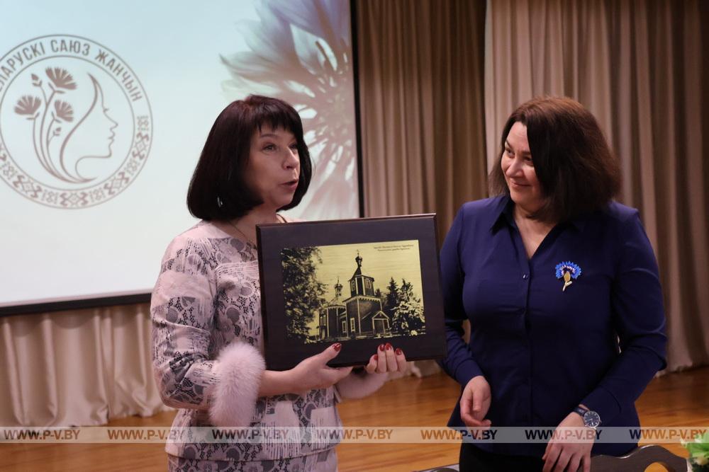 В Пинской районной организации ОО «Белорусский союз женщин» подвели итоги уходящего года