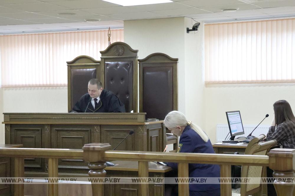 В Пинске подростка направили в специальное воспитательное учреждение до совершеннолетия В Пинске подростка направили в специальное воспитательное учреждение до совершеннолетия