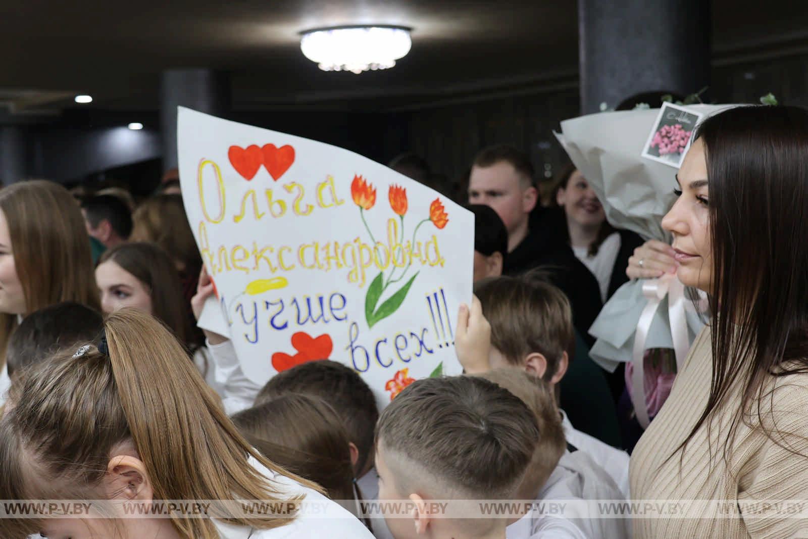В Пинске выбрали «Прыгажуню Палесся»