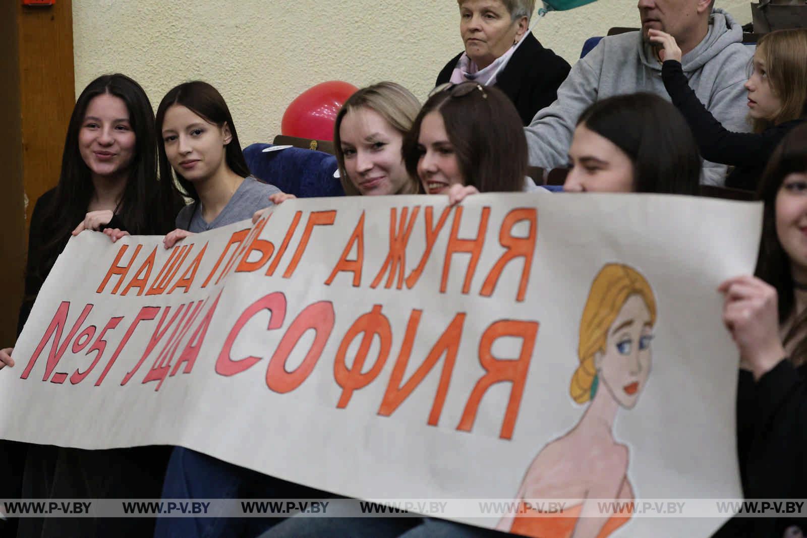 В Пинске выбрали «Прыгажуню Палесся»