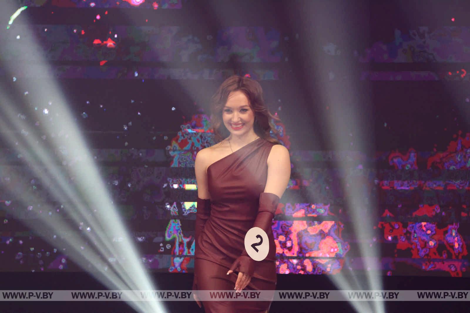 В Пинске выбрали «Прыгажуню Палесся»