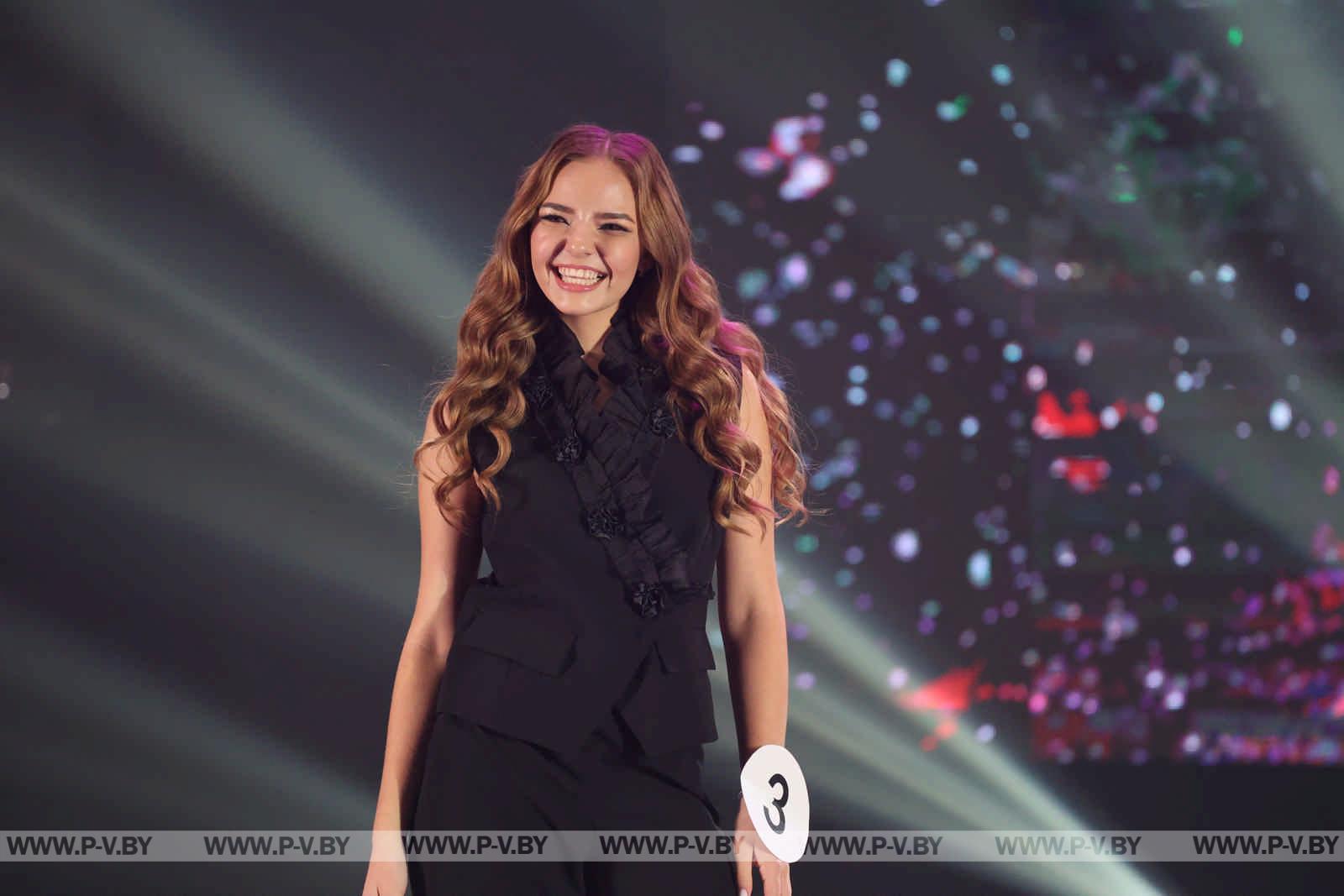 В Пинске выбрали «Прыгажуню Палесся»