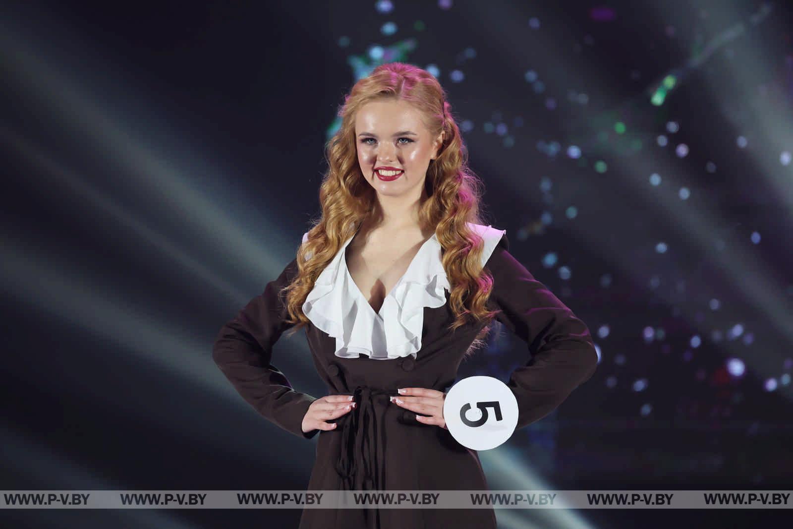 В Пинске выбрали «Прыгажуню Палесся»