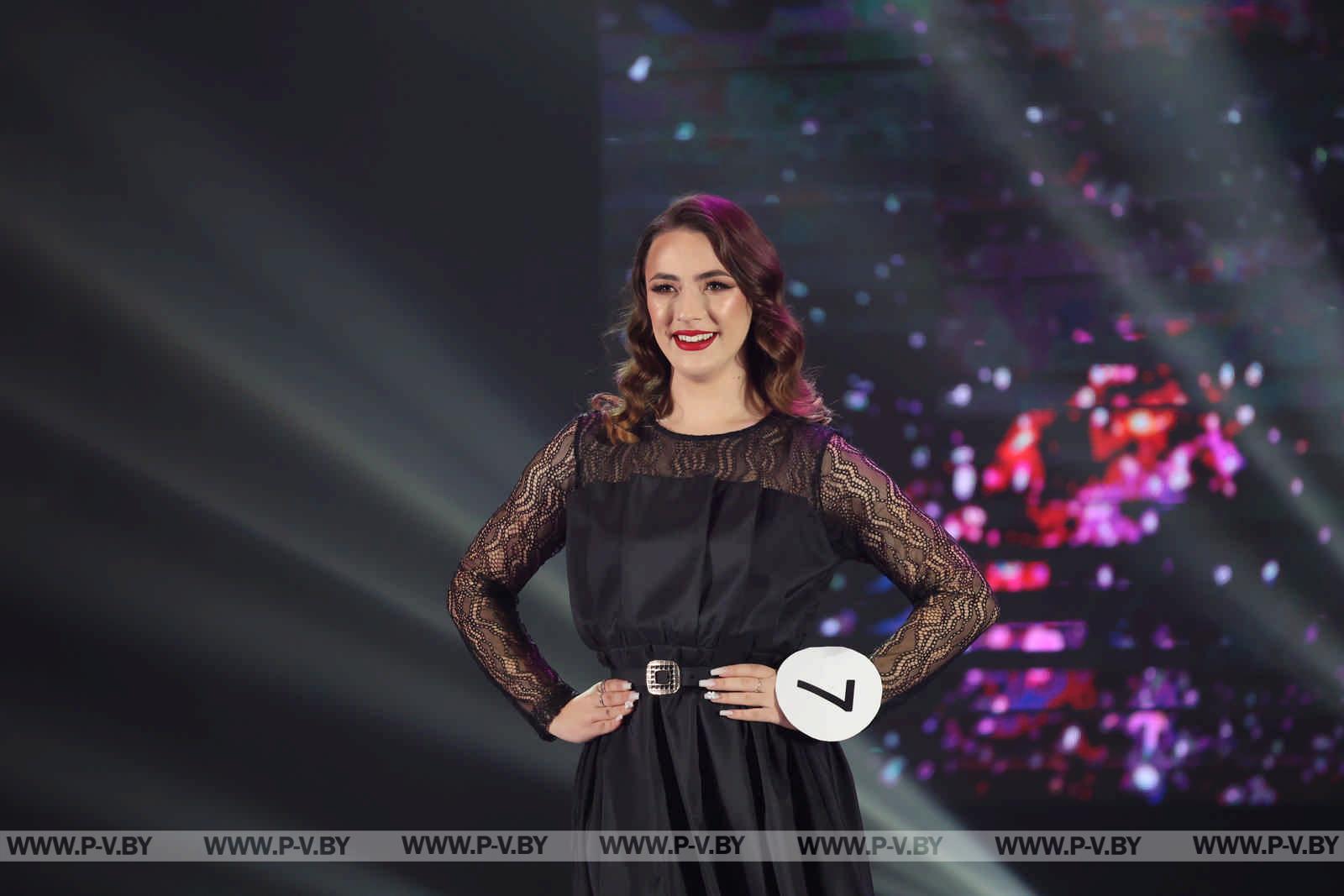 В Пинске выбрали «Прыгажуню Палесся»