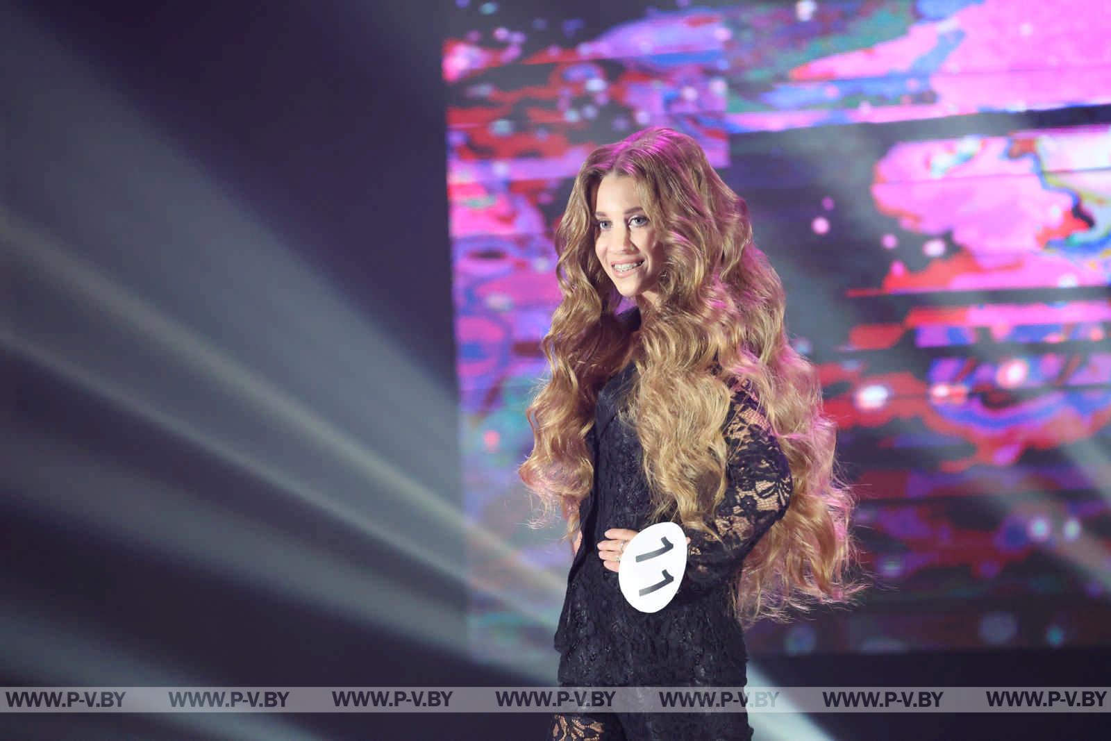 В Пинске выбрали «Прыгажуню Палесся»